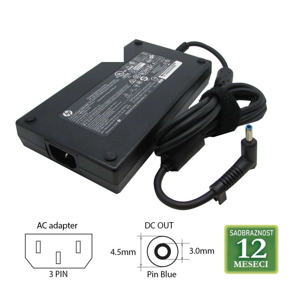 HP/COMPAQ 19.5V-10.3A (4.5*3.0 Pin-Blue ) ADP-200HB BA ( slim ) LAPTOP ADAPTER