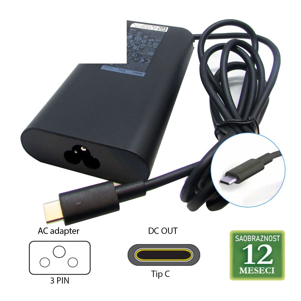 DELL 20V-4.5A ( Tip C ) USB-C 90W  LAPTOP ADAPTER