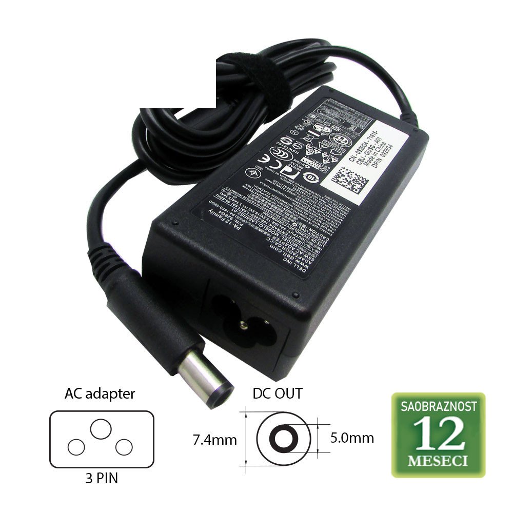 DELL 19.5V-3.34A ( 7.4 * 5.0 ) 928G4 65W LAPTOP ADAPTER