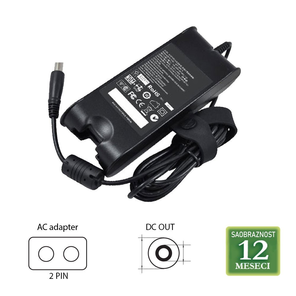 DELL 19.5V-4.6A Octagon 90W-DL10 LAPTOP ADAPTER